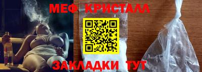 наркотики Ипатово
