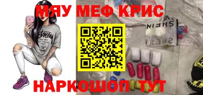 твердый Ирбит