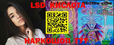 индика Изобильный