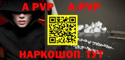 твердый Ирбит