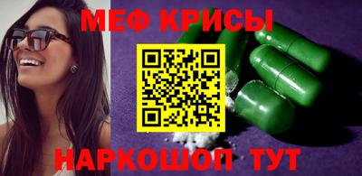 индика Изобильный