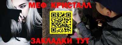 твердый Ирбит
