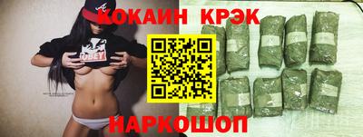 индика Изобильный