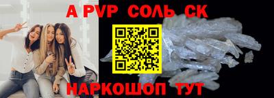 индика Изобильный