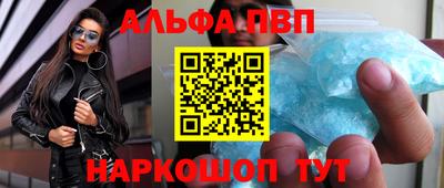 индика Изобильный
