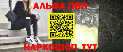 индика Изобильный