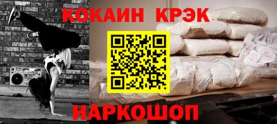 твердый Ирбит