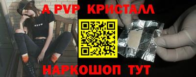 твердый Ирбит