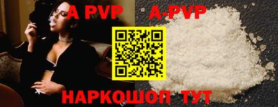 твердый Ирбит