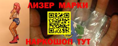 индика Изобильный