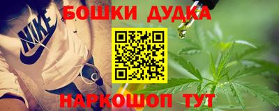 твердый Ирбит