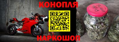 твердый Ирбит