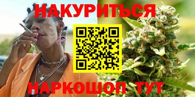 индика Изобильный
