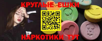 кокаин колумбия Кандалакша