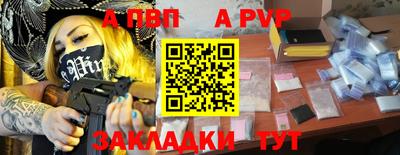 индика Изобильный