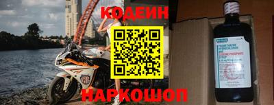 индика Изобильный