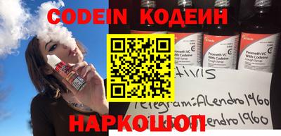 индика Изобильный