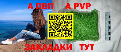 твердый Ирбит
