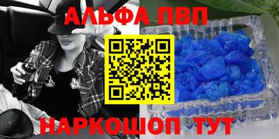 индика Изобильный