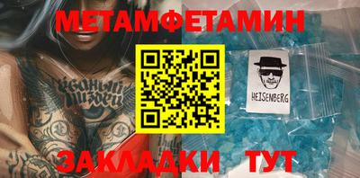 дурь Камышлов
