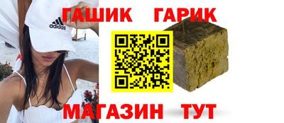 индика Изобильный
