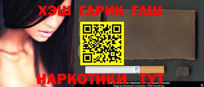 твердый Ирбит
