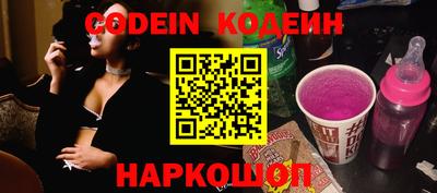 индика Изобильный