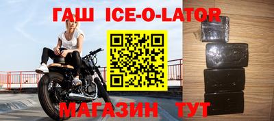 твердый Ирбит