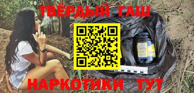 амф Канаш