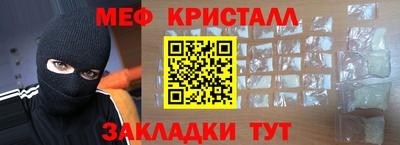 индика Изобильный