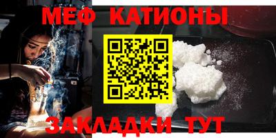 наркотики Ипатово