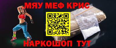 наркотики Ипатово